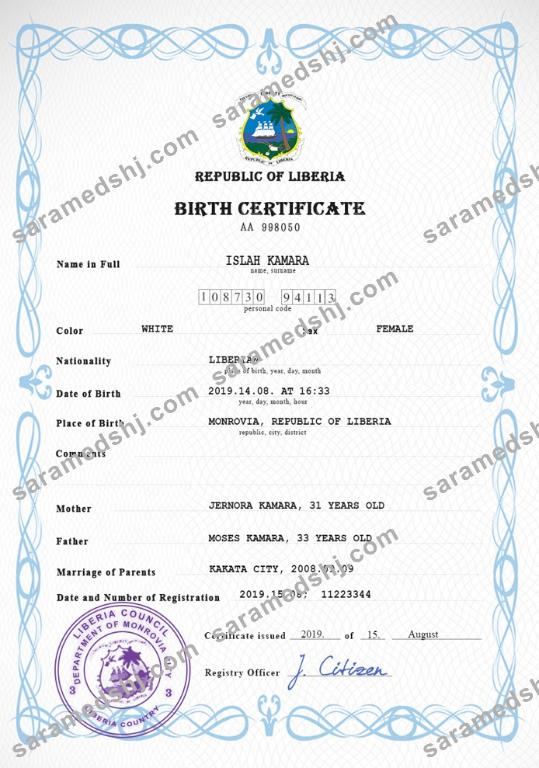 Liberia vital record birth certificate PSD template